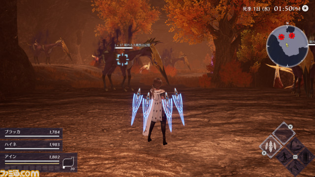 『ハーヴェステラ』発売直前の新情報が公開。強敵がひしめく“死季ダンジョン”やコレクション要素も