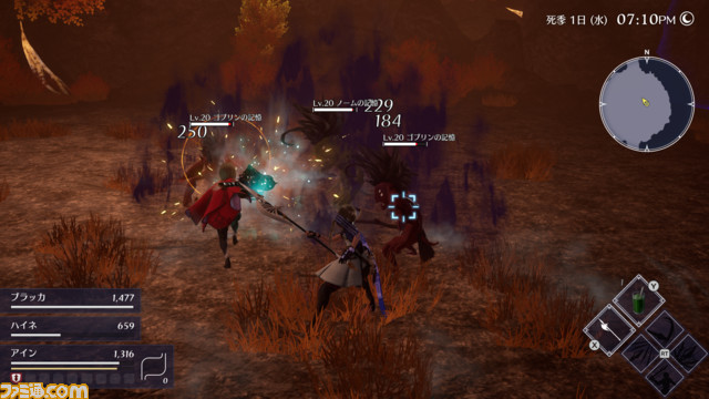 『ハーヴェステラ』発売直前の新情報が公開。強敵がひしめく“死季ダンジョン”やコレクション要素も