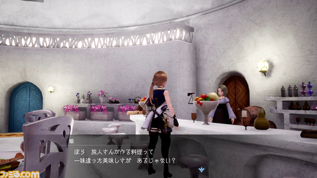 『ハーヴェステラ』発売直前の新情報が公開。強敵がひしめく“死季ダンジョン”やコレクション要素も