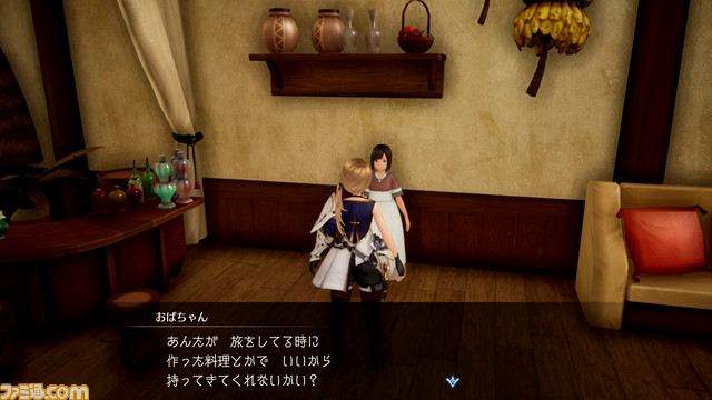 『ハーヴェステラ』発売直前の新情報が公開。強敵がひしめく“死季ダンジョン”やコレクション要素も