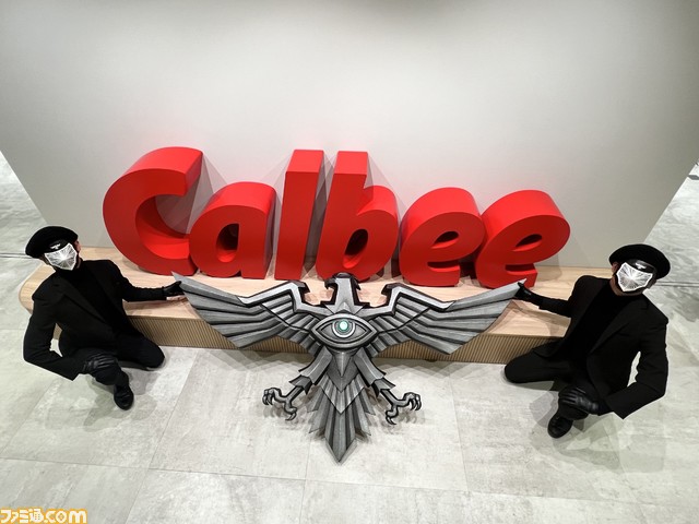 映画『シン・仮面ライダー』×カルビーのコラボ商品“シン・ピザポテト”が全国のコンビニで11月7日より先行発売。ショッカーがカルビー本社を襲撃!