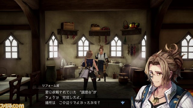 リフォーム屋_調理台_01