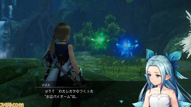 SS_水辺バイオーム01