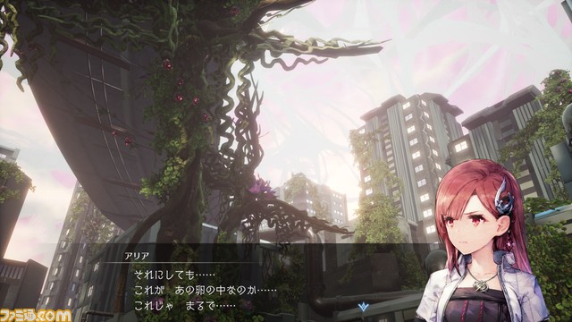 ネメアストーリー_05