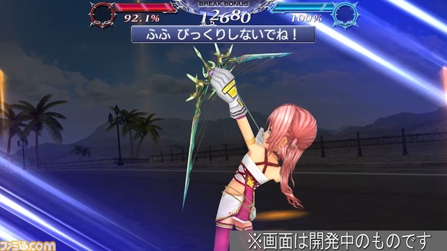 【新キャラ参戦】『FFXV』からイリスが参戦！ 直前の味方の合計HPダメージと同値のHPダメージを敵に与えるEXアビリティが強力【2022.11.8アプデ情報】