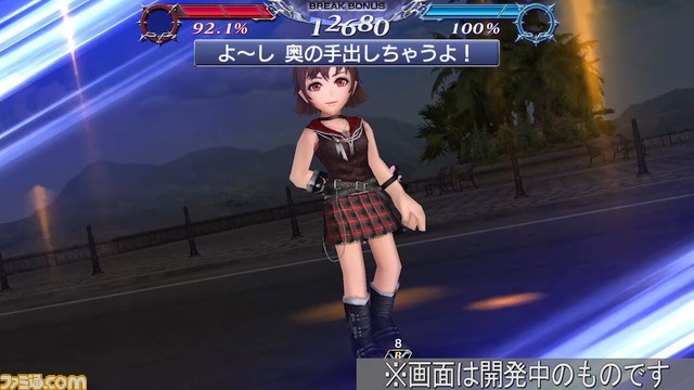 【新キャラ参戦】『FFXV』からイリスが参戦！ 直前の味方の合計HPダメージと同値のHPダメージを敵に与えるEXアビリティが強力【2022.11.8アプデ情報】