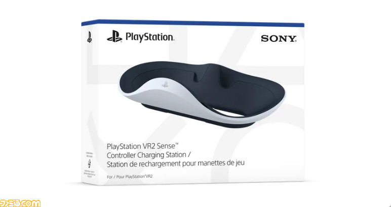PS VR2が2023年2月22日に発売決定。価格は74980円！ PlayStation