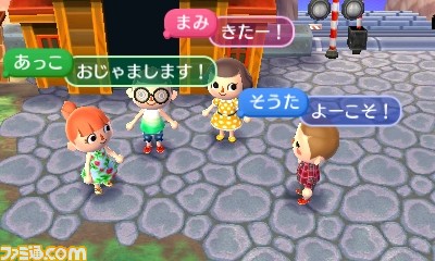 とびだせ どうぶつの森』が発売から10周年。自由気ままな暮らし