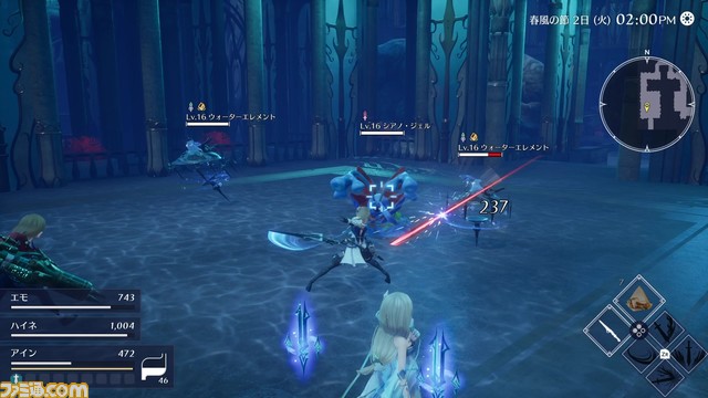 Switch版『ハーヴェステラ』が本日（11/4）発売。本作の楽曲全70曲を収録したサントラも配信開始。プロ モーション映像を公開