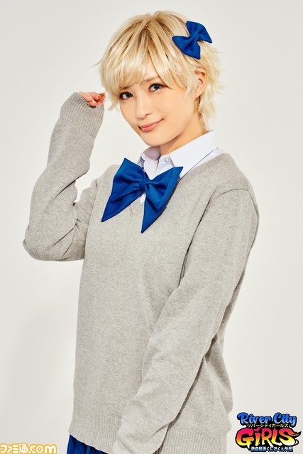 『熱血硬派くにおくん外伝 リバーシティガールズ』の舞台化が決定。12月7日より草月ホールにて全9公演を上演