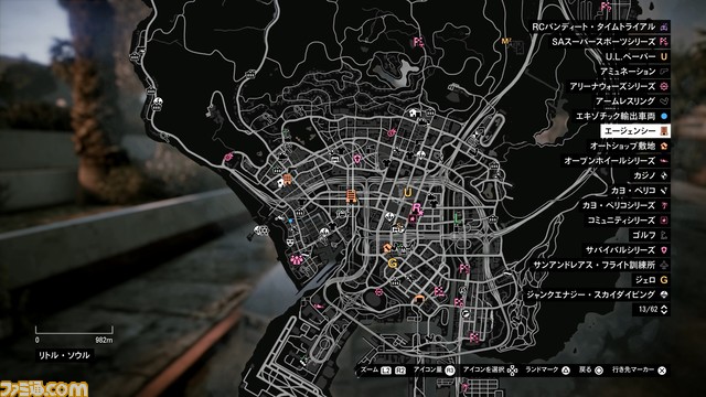 10週目：GTAオンライン　ハロウィンイベントを大満喫！　マスク狙いでエージェンシーに挑戦したらフランクリンとまさかの再会!?