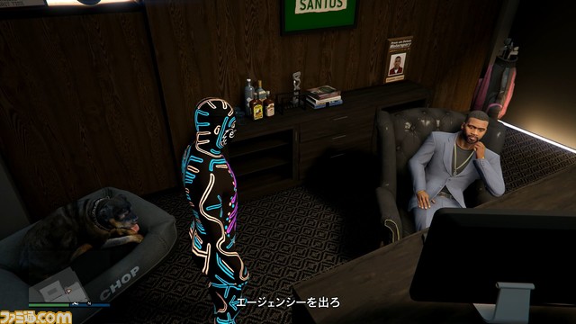 10週目：GTAオンライン　ハロウィンイベントを大満喫！　マスク狙いでエージェンシーに挑戦したらフランクリンとまさかの再会!?