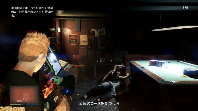 10週目：GTAオンライン　ハロウィンイベントを大満喫！　マスク狙いでエージェンシーに挑戦したらフランクリンとまさかの再会!?