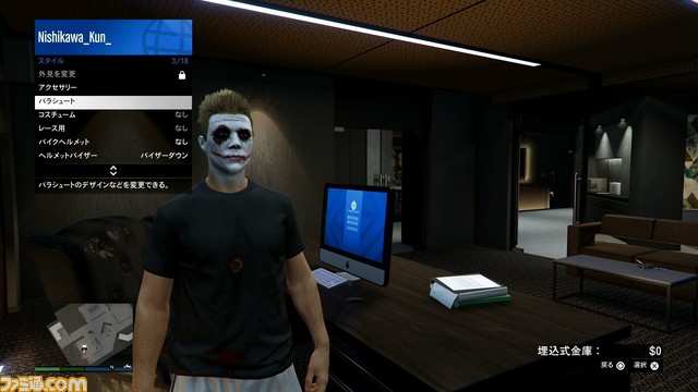 10週目：GTAオンライン　ハロウィンイベントを大満喫！　マスク狙いでエージェンシーに挑戦したらフランクリンとまさかの再会!?