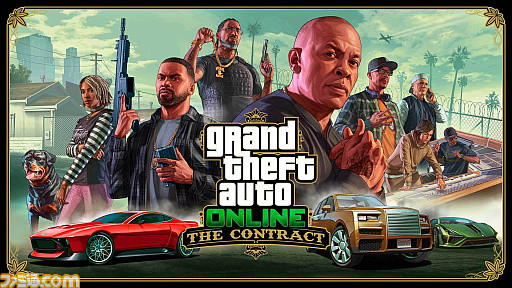 10週目：GTAオンライン　ハロウィンイベントを大満喫！　マスク狙いでエージェンシーに挑戦したらフランクリンとまさかの再会!?