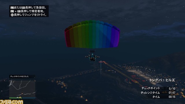 10週目：GTAオンライン　ハロウィンイベントを大満喫！　マスク狙いでエージェンシーに挑戦したらフランクリンとまさかの再会!?