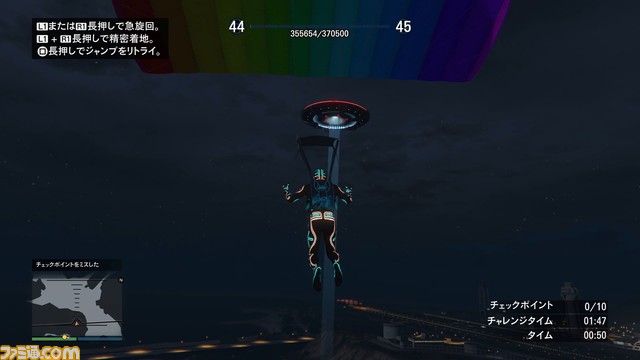10週目：GTAオンライン　ハロウィンイベントを大満喫！　マスク狙いでエージェンシーに挑戦したらフランクリンとまさかの再会!?