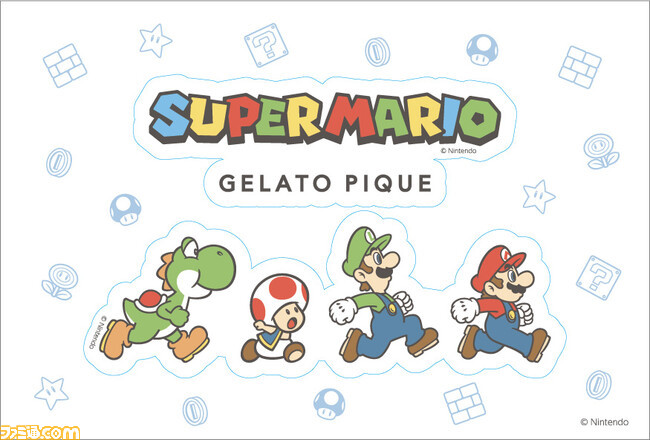 マリオ』דジェラピケ”のコラボアイテム第3弾が11月10日(木)より発売