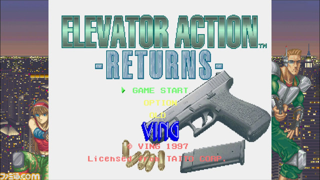 『クレオパトラフォーチュン Sトリビュート』が11月24日に、『エレベーターアクション リターンズ Sトリビュート』が12月1日に発売