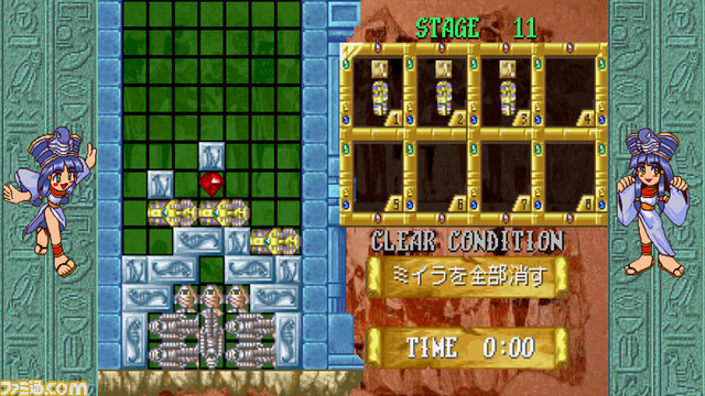 『クレオパトラフォーチュン Sトリビュート』が11月24日に、『エレベーターアクション リターンズ Sトリビュート』が12月1日に発売