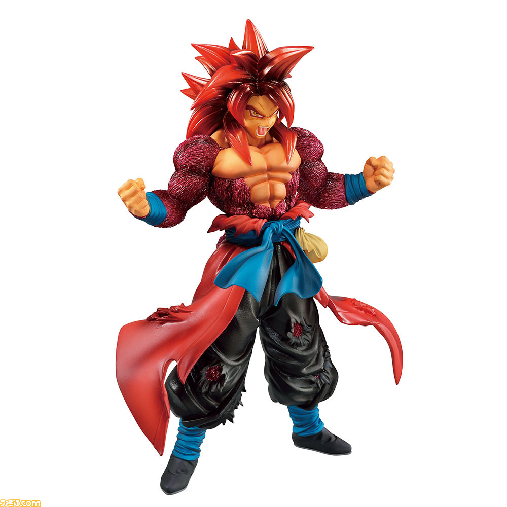 無料トライアル会員登録 ドラゴンボール一番くじラストワン賞紅き仮面