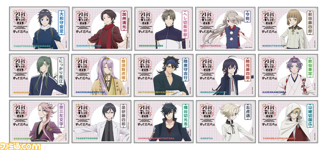 “特『刀剣乱舞-花丸-』~雪月華~”の展覧会が池袋PARCOで11月11日より開催。刀剣男士86振のパネルやオリジナルグッズも展開