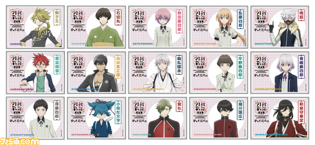 “特『刀剣乱舞-花丸-』~雪月華~”の展覧会が池袋PARCOで11月11日より開催。刀剣男士86振のパネルやオリジナルグッズも展開