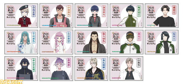 “特『刀剣乱舞-花丸-』~雪月華~”の展覧会が池袋PARCOで11月11日より開催。刀剣男士86振のパネルやオリジナルグッズも展開