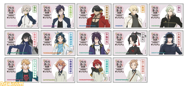 “特『刀剣乱舞-花丸-』~雪月華~”の展覧会が池袋PARCOで11月11日より開催。刀剣男士86振のパネルやオリジナルグッズも展開