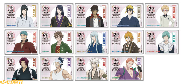 “特『刀剣乱舞-花丸-』~雪月華~”の展覧会が池袋PARCOで11月11日より開催。刀剣男士86振のパネルやオリジナルグッズも展開