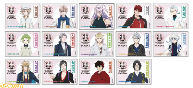 “特『刀剣乱舞-花丸-』~雪月華~”の展覧会が池袋PARCOで11月11日より開催。刀剣男士86振のパネルやオリジナルグッズも展開