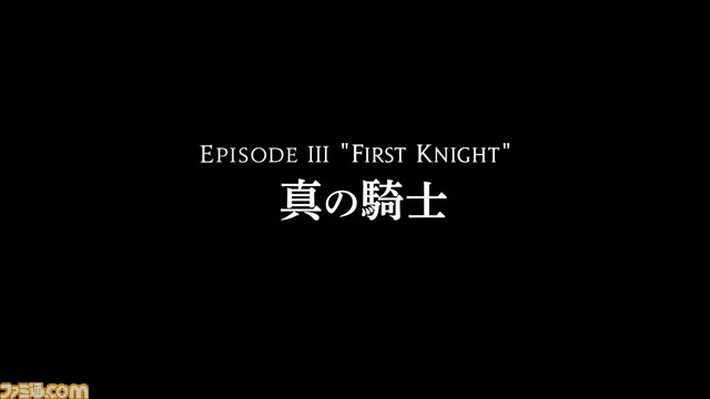 『タクティクスオウガ リボーン』登場人物のプロフィールなどが確認できる“ウォーレンレポート”や新要素“レリック”、やり込み要素などが明らかに