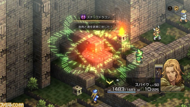 『タクティクスオウガ リボーン』登場人物のプロフィールなどが確認できる“ウォーレンレポート”や新要素“レリック”、やり込み要素などが明らかに