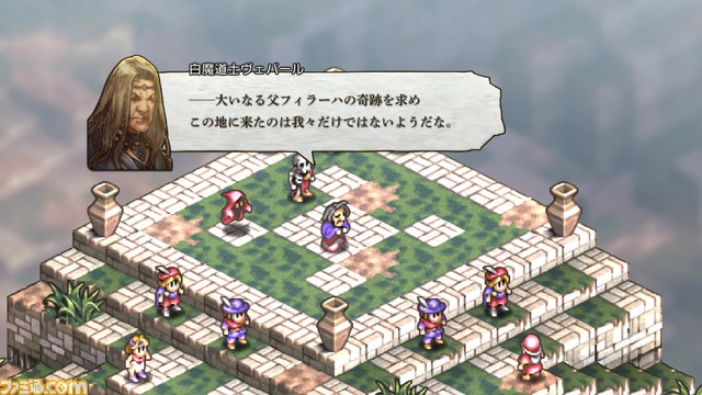 『タクティクスオウガ リボーン』登場人物のプロフィールなどが確認できる“ウォーレンレポート”や新要素“レリック”、やり込み要素などが明らかに