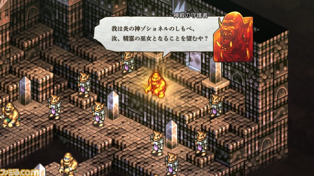 『タクティクスオウガ リボーン』登場人物のプロフィールなどが確認できる“ウォーレンレポート”や新要素“レリック”、やり込み要素などが明らかに