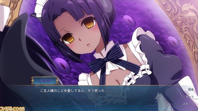 百合ゲー『サク ラ・MMO 3 ~生と死の女神~』11月10日に発売。百合ハーレムを目指す主人公と、世界の破滅を企む女神の戦いが描かれる