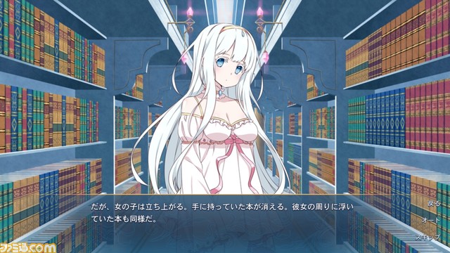 百合ゲー『サク ラ・MMO 3 ~生と死の女神~』11月10日に発売。百合ハーレムを目指す主人公と、世界の破滅を企む女神の戦いが描かれる