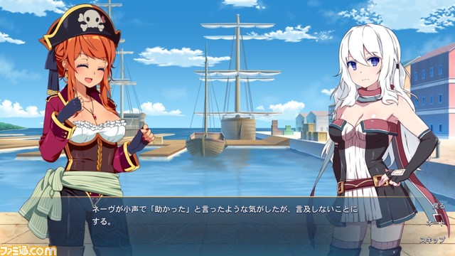 百合ゲー『サク ラ・MMO 3 ~生と死の女神~』11月10日に発売。百合ハーレムを目指す主人公と、世界の破滅を企む女神の戦いが描かれる