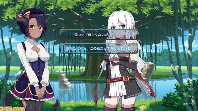 百合ゲー『サク ラ・MMO 3 ~生と死の女神~』11月10日に発売。百合ハーレムを目指す主人公と、世界の破滅を企む女神の戦いが描かれる