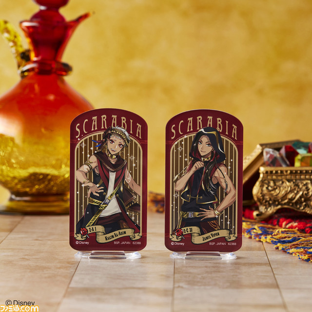 『ツイステ』一番くじ第七弾が本日（11/5）より発売。イラストレーター・煮たか氏のイラストを使用したグッズが多数登場