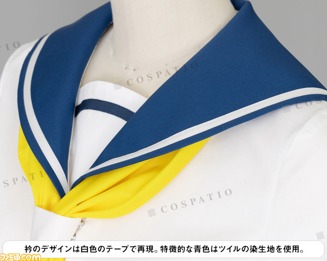 『うる星やつら』ラムやしのぶが通う友引高校のセーラー服がコスチュームに! 冬服は2023年3月、夏服は4月に発売予定