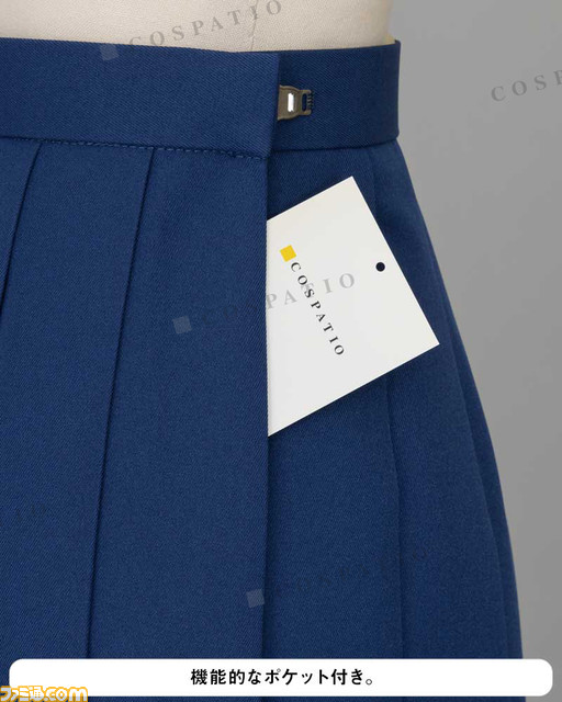 『うる星やつら』ラムやしのぶが通う友引高校のセーラー服がコスチュームに! 冬服は2023年3月、夏服は4月に発売予定