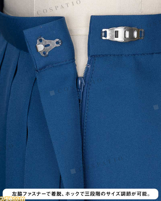 『うる星やつら』ラムやしのぶが通う友引高校のセーラー服がコスチュームに! 冬服は2023年3月、夏服は4月に発売予定