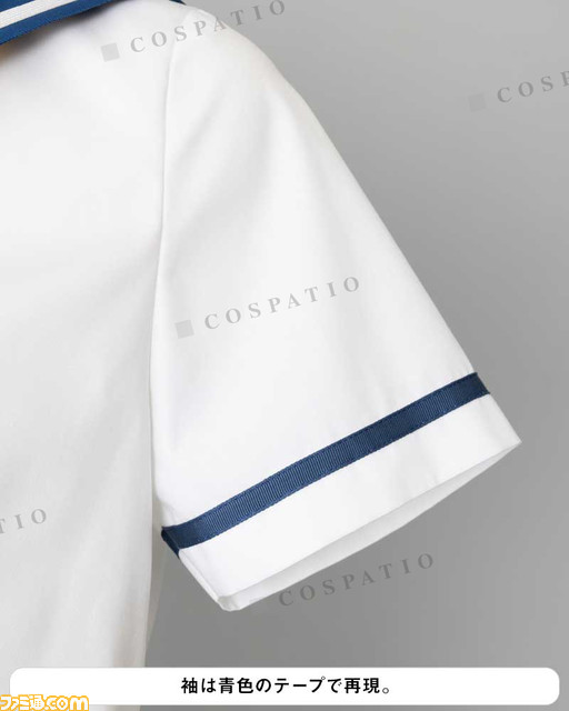 『うる星やつら』ラムやしのぶが通う友引高校のセーラー服がコスチュームに! 冬服は2023年3月、夏服は4月に発売予定