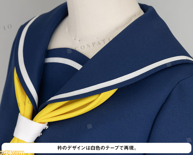 『うる星やつら』ラムやしのぶが通う友引高校のセーラー服がコスチュームに! 冬服は2023年3月、夏服は4月に発売予定