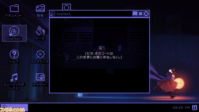 『OneShot: World Machine Edition』奇抜なアイデアとチャンスは一度きりのストーリーが秀逸なアドベンチャー【とっておきインディー】