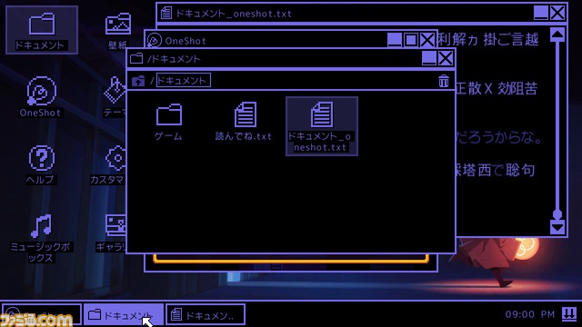 『OneShot: World Machine Edition』奇抜なアイデアとチャンスは一度きりのストーリーが秀逸なアドベンチャー【とっておきインディー】