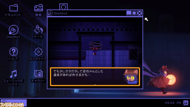 『OneShot: World Machine Edition』奇抜なアイデアとチャンスは一度きりのストーリーが秀逸なアドベンチャー【とっておきインディー】