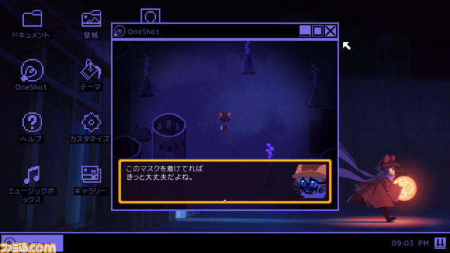 『OneShot: World Machine Edition』奇抜なアイデアとチャンスは一度きりのストーリーが秀逸なアドベンチャー【とっておきインディー】