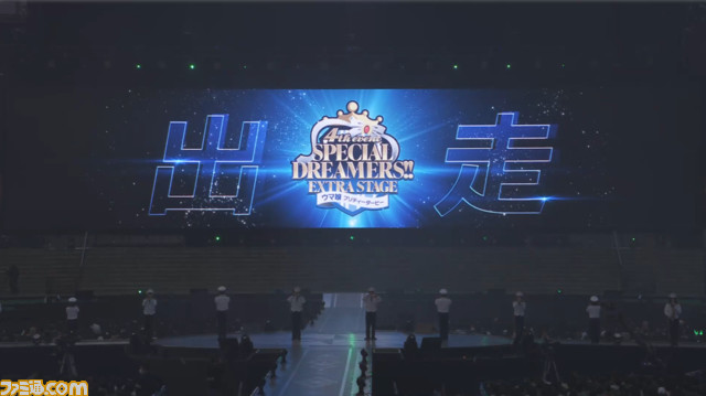 『ウマ娘』4th EVENT EXTRA STAGE DAY2リポート。大西沙織さんもゲスト出走。一歩一歩の歩みを振り返るような感動の千秋楽にベルーナドームが震えた